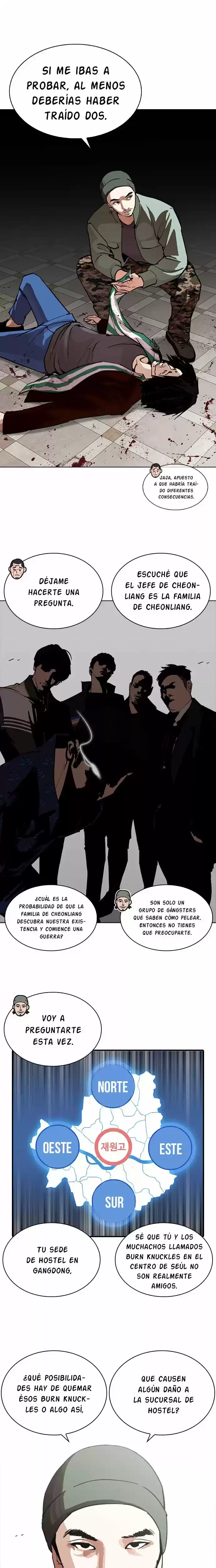 Nueva Cara  > Capitulo 256 > Page 81