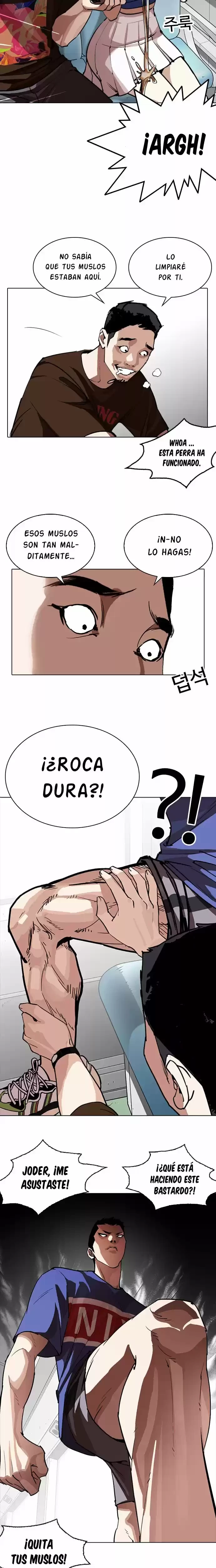 Nueva Cara  > Capitulo 256 > Page 321