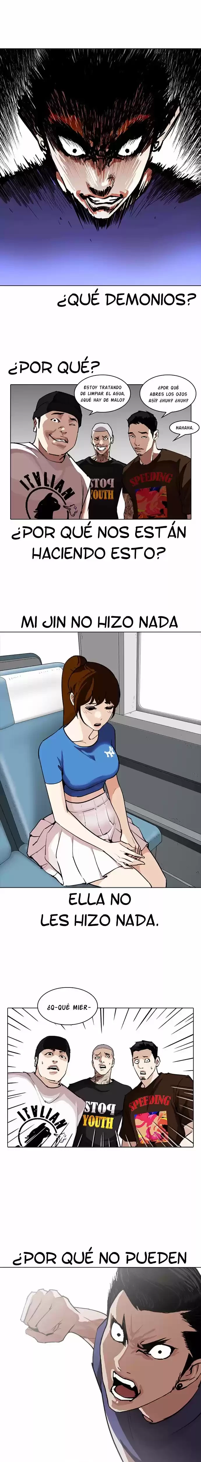 Nueva Cara  > Capitulo 257 > Page 21