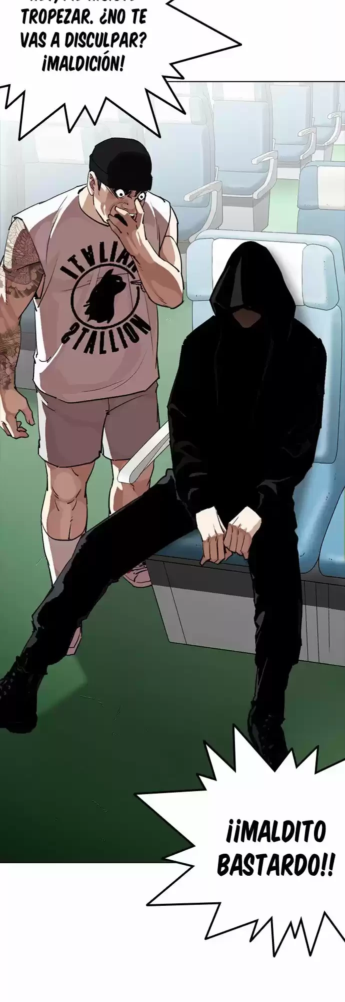 Nueva Cara  > Capitulo 257 > Page 71