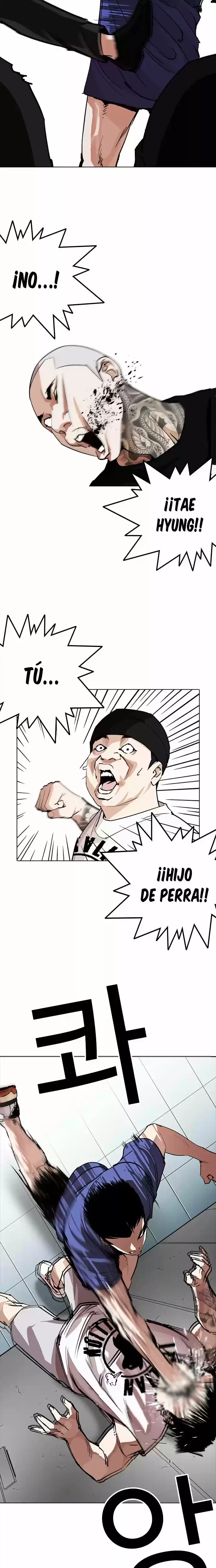 Nueva Cara  > Capitulo 257 > Page 171