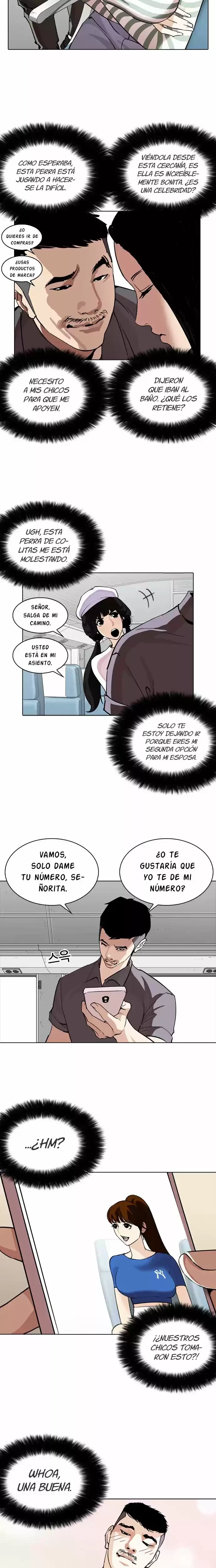 Nueva Cara  > Capitulo 257 > Page 211