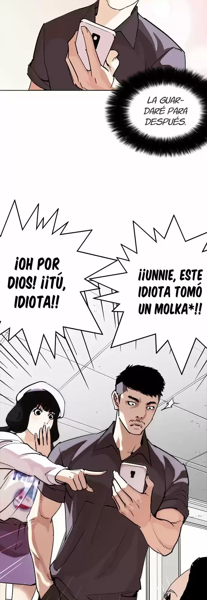 Nueva Cara  > Capitulo 257 > Page 221