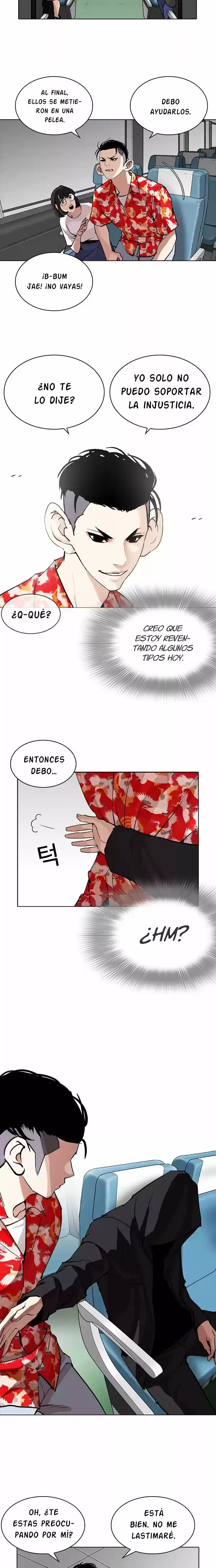 Nueva Cara  > Capitulo 257 > Page 301