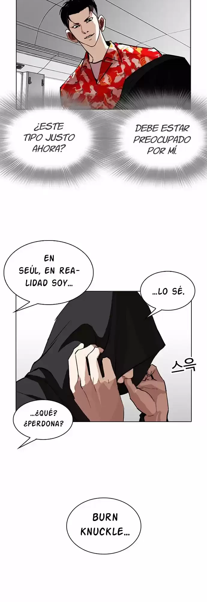 Nueva Cara  > Capitulo 257 > Page 311