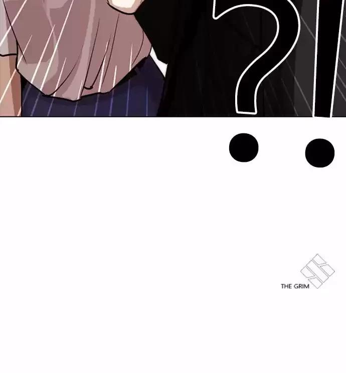 Nueva Cara  > Capitulo 257 > Page 331