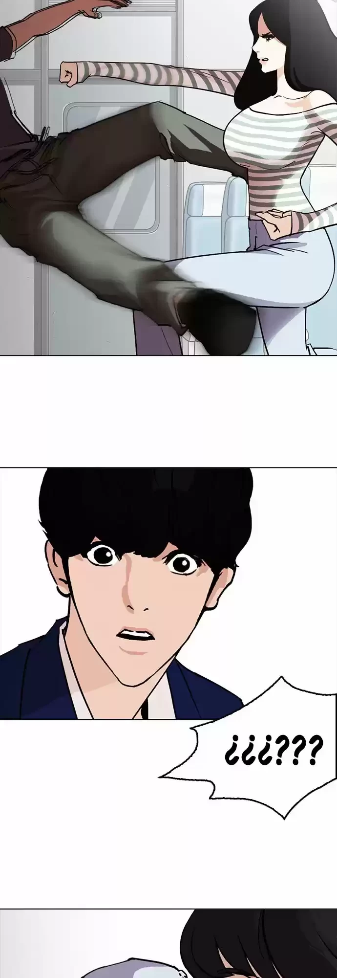 Nueva Cara  > Capitulo 258 > Page 71