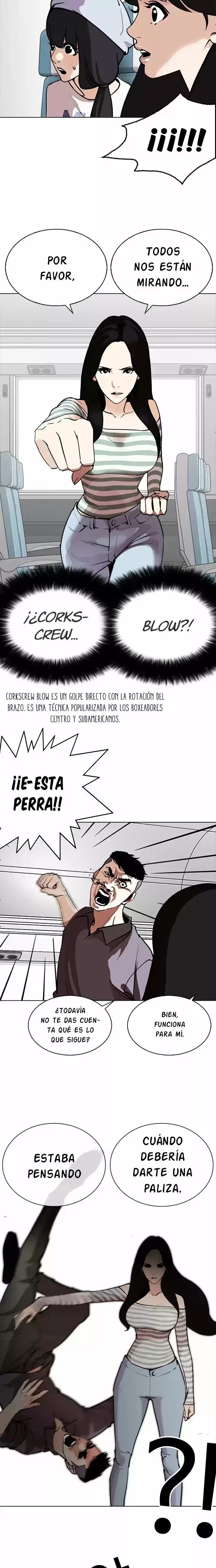 Nueva Cara  > Capitulo 258 > Page 81