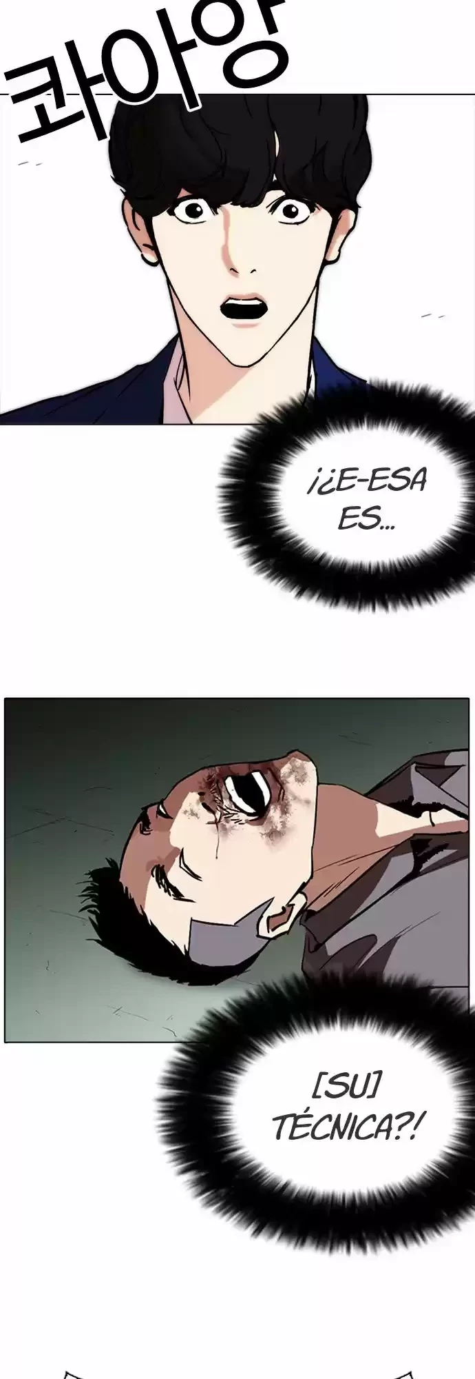 Nueva Cara  > Capitulo 258 > Page 91