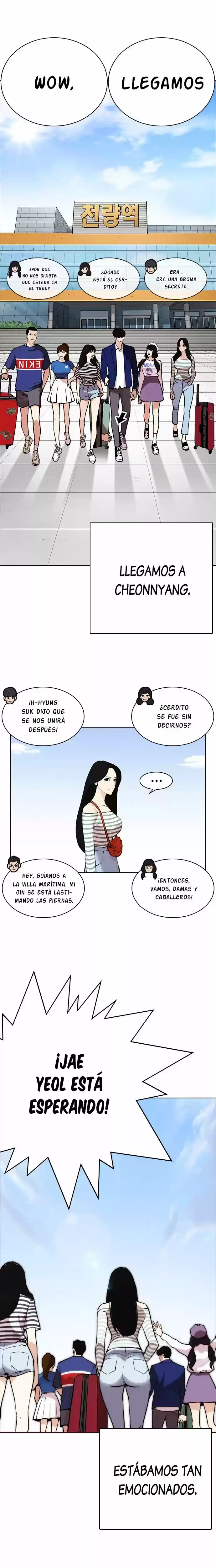 Nueva Cara  > Capitulo 258 > Page 121