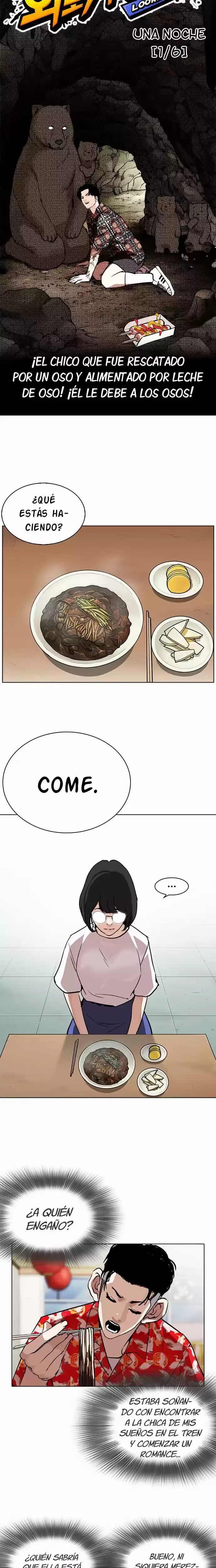 Nueva Cara  > Capitulo 258 > Page 151