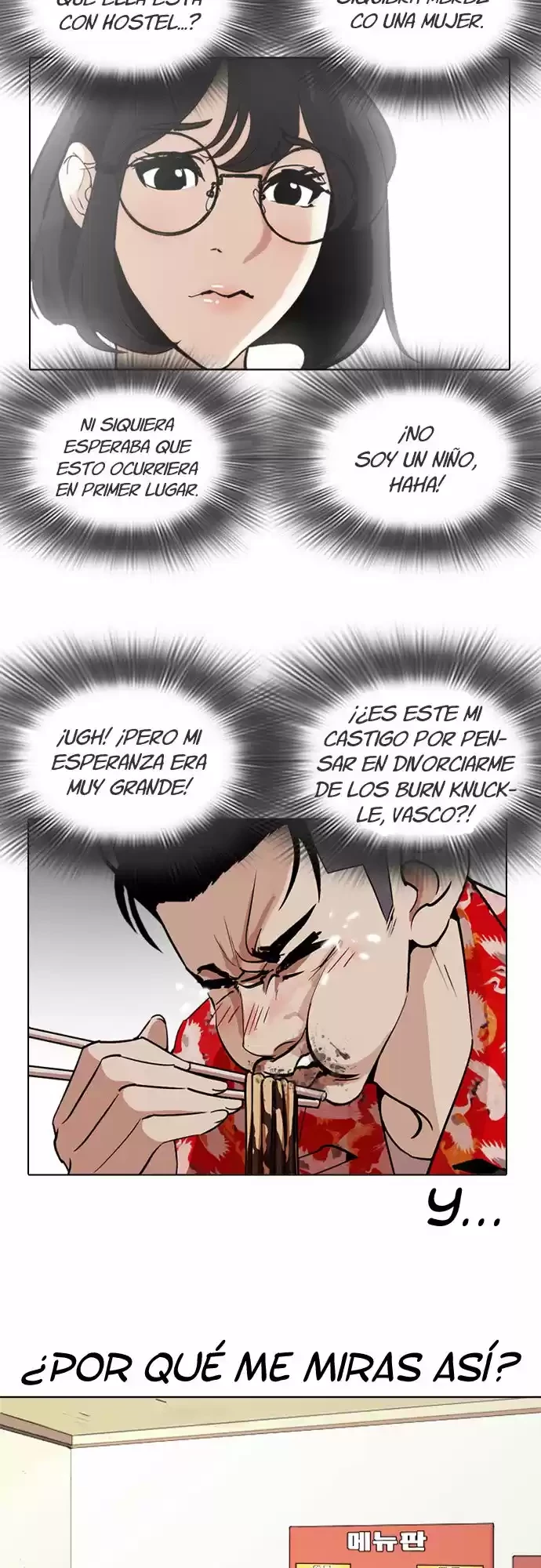 Nueva Cara  > Capitulo 258 > Page 161