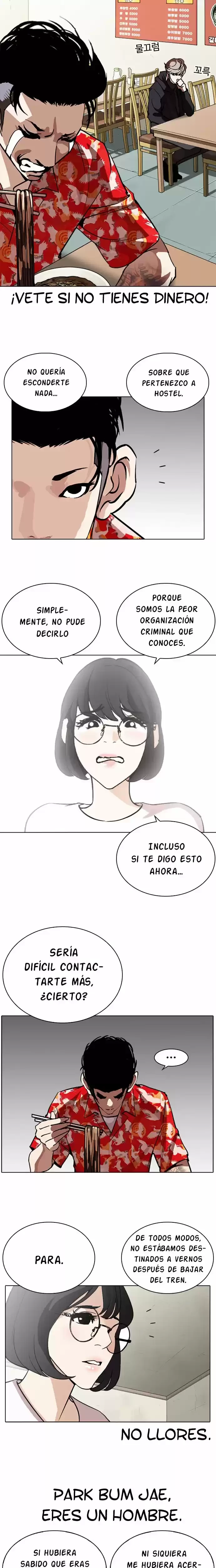 Nueva Cara  > Capitulo 258 > Page 171