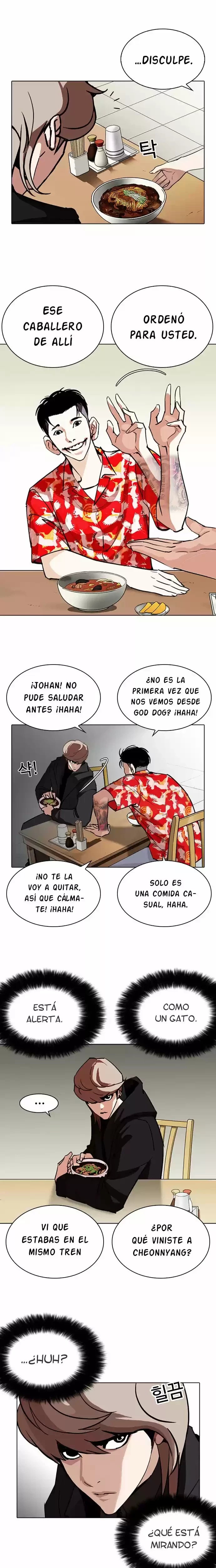 Nueva Cara  > Capitulo 258 > Page 231