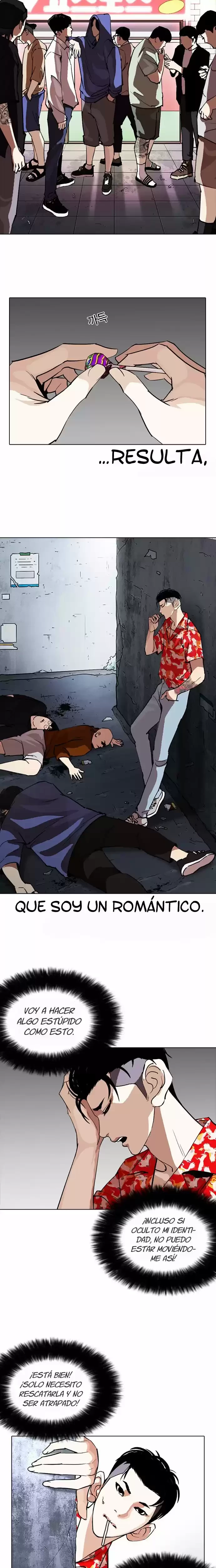 Nueva Cara  > Capitulo 258 > Page 321