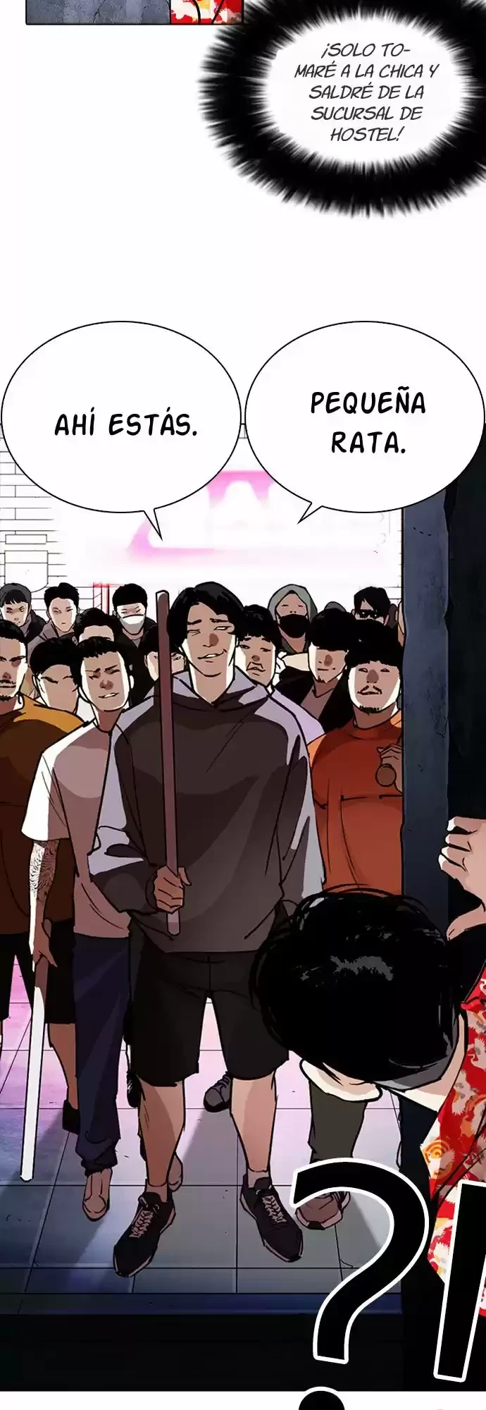 Nueva Cara  > Capitulo 258 > Page 331