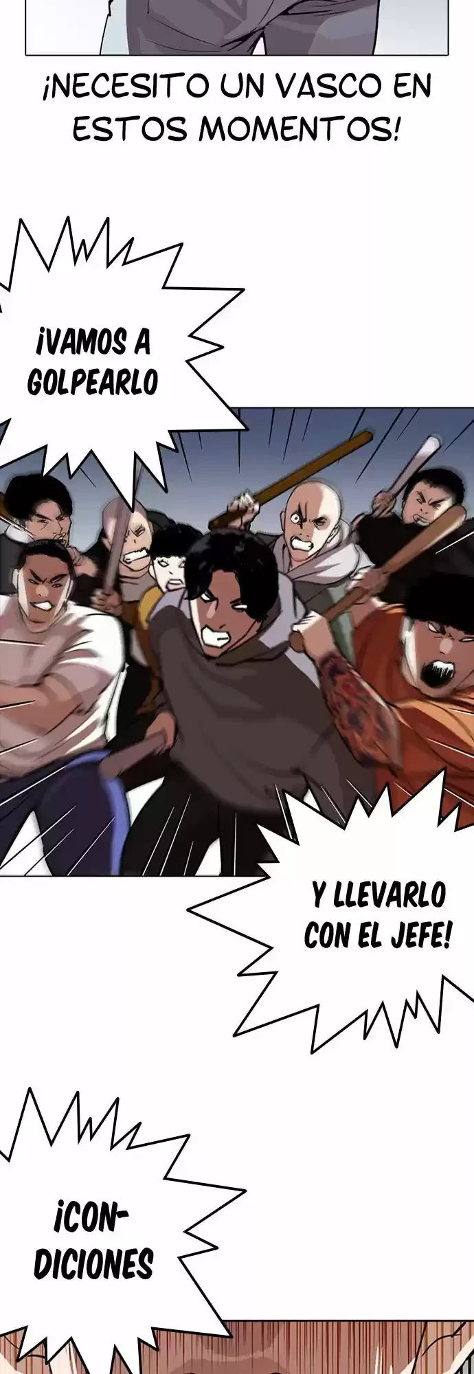 Nueva Cara  > Capitulo 258 > Page 351