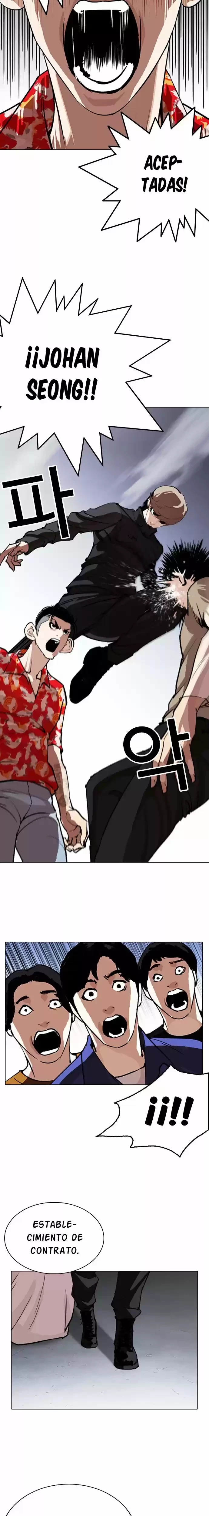 Nueva Cara  > Capitulo 258 > Page 361