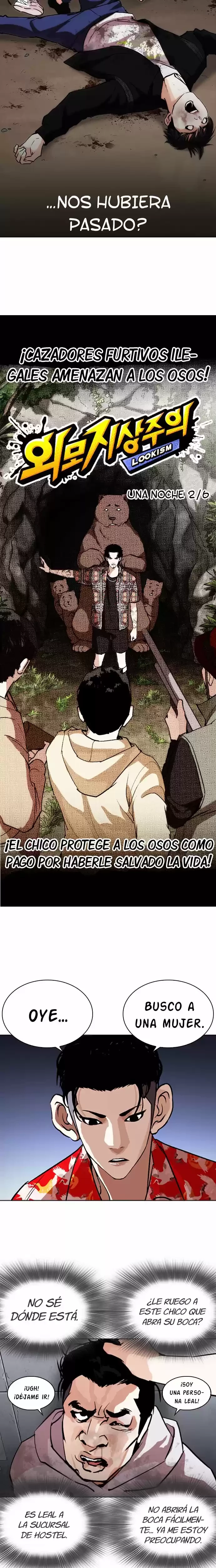 Nueva Cara  > Capitulo 259 > Page 131