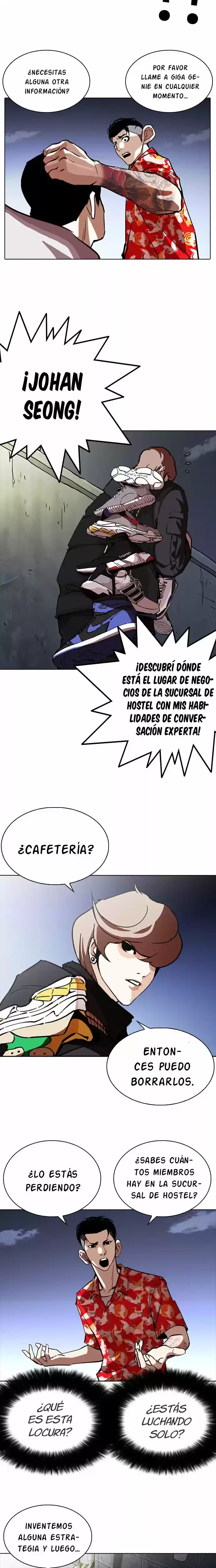 Nueva Cara  > Capitulo 259 > Page 151