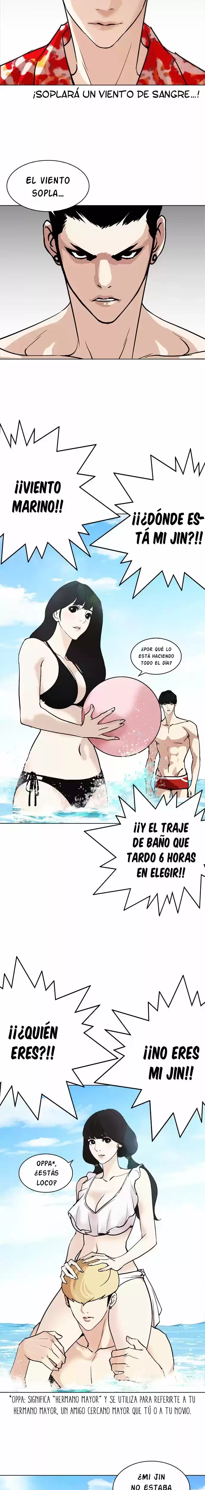 Nueva Cara  > Capitulo 259 > Page 191