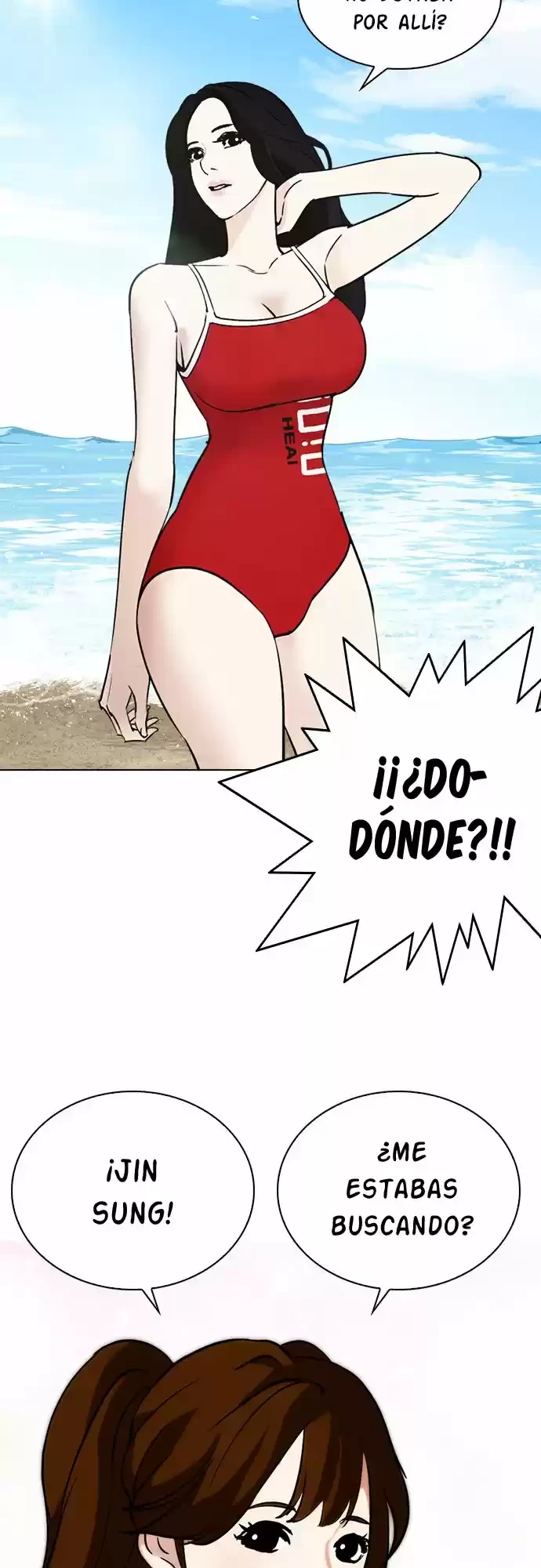 Nueva Cara  > Capitulo 259 > Page 201