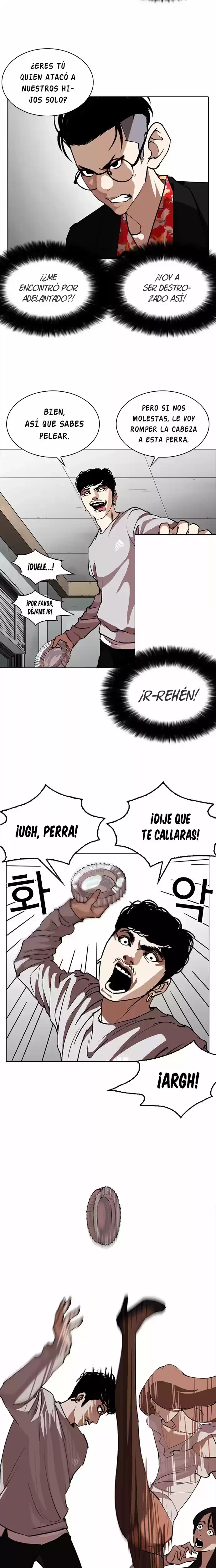 Nueva Cara  > Capitulo 259 > Page 301