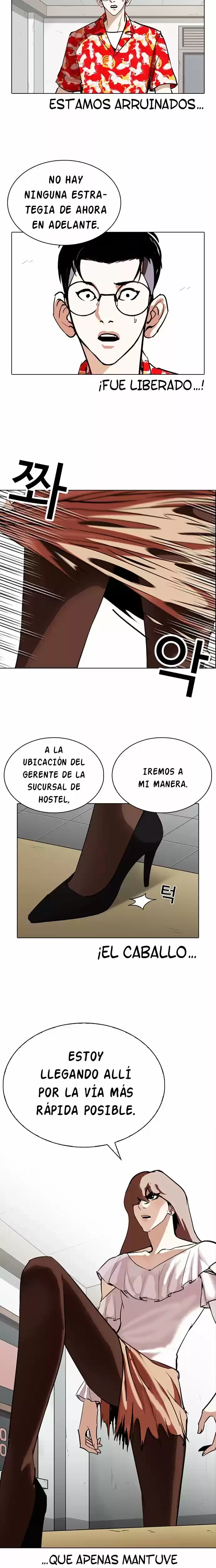 Nueva Cara  > Capitulo 259 > Page 341