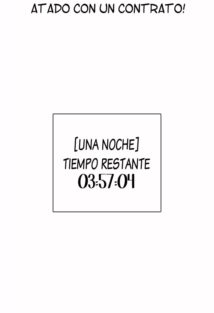 Nueva Cara  > Capitulo 259 > Page 351