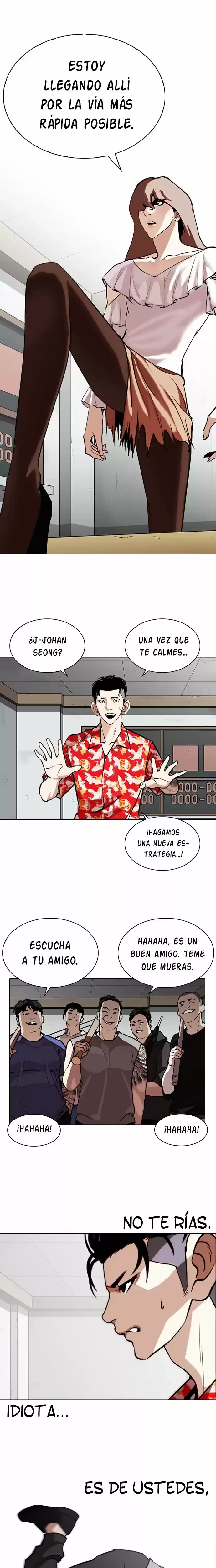 Nueva Cara  > Capitulo 260 > Page 21