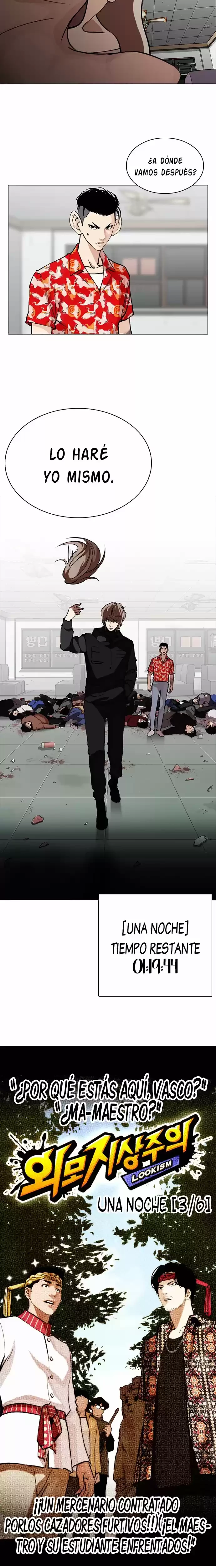 Nueva Cara  > Capitulo 260 > Page 81