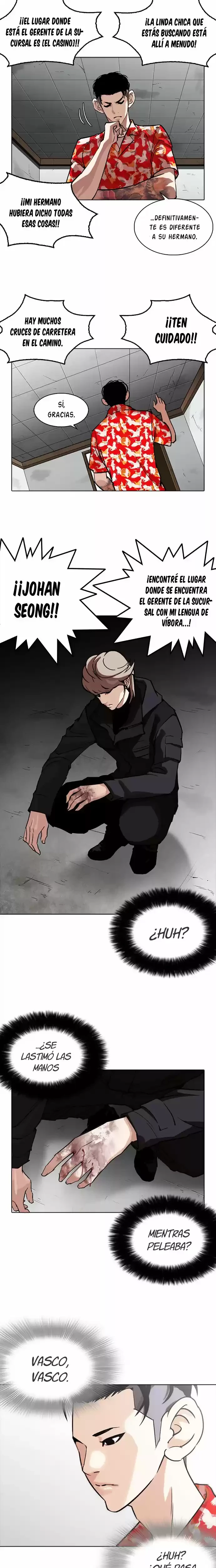 Nueva Cara  > Capitulo 260 > Page 101