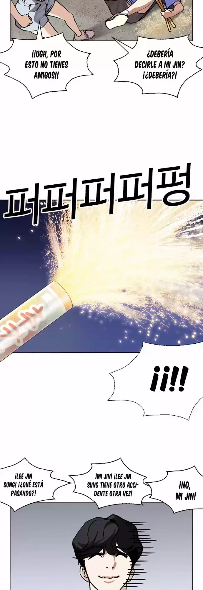 Nueva Cara  > Capitulo 260 > Page 161