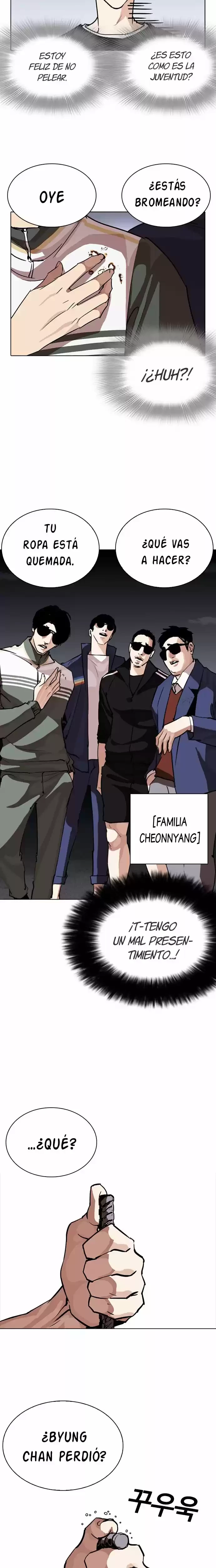 Nueva Cara  > Capitulo 260 > Page 171