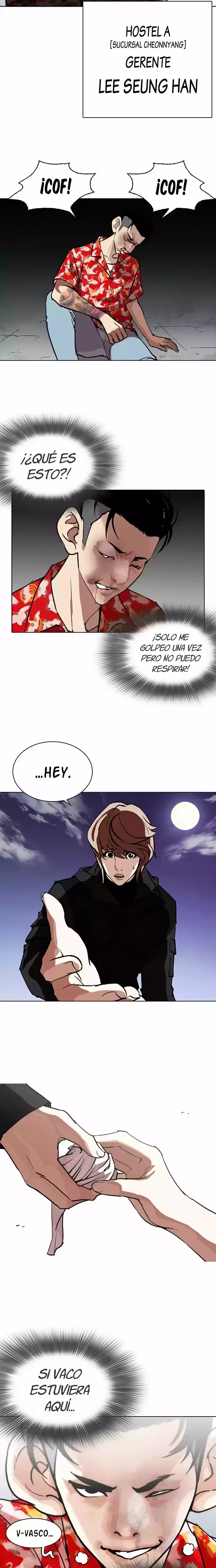 Nueva Cara  > Capitulo 260 > Page 301