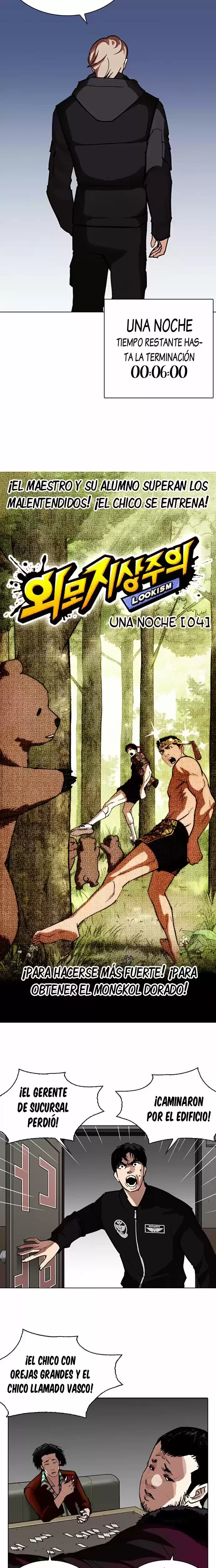 Nueva Cara  > Capitulo 261 > Page 151