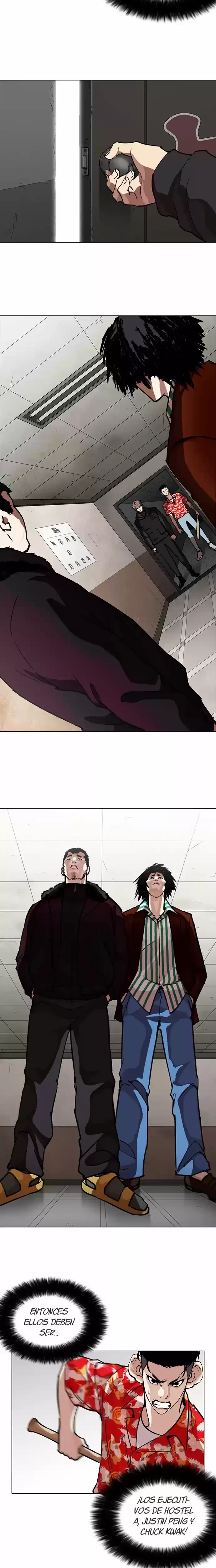 Nueva Cara  > Capitulo 261 > Page 211