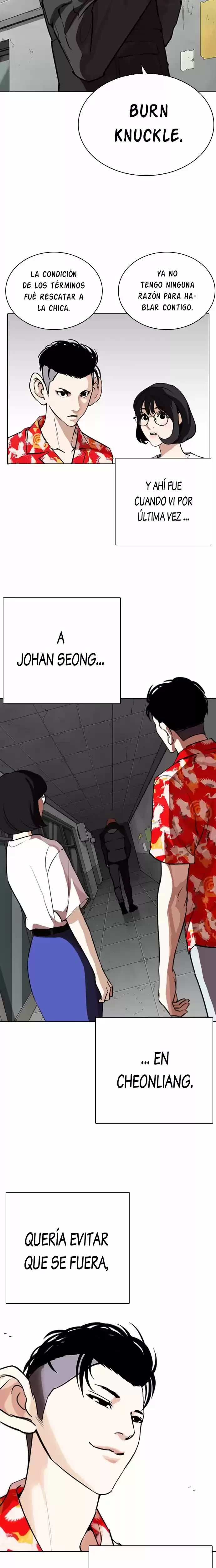 Nueva Cara  > Capitulo 261 > Page 301