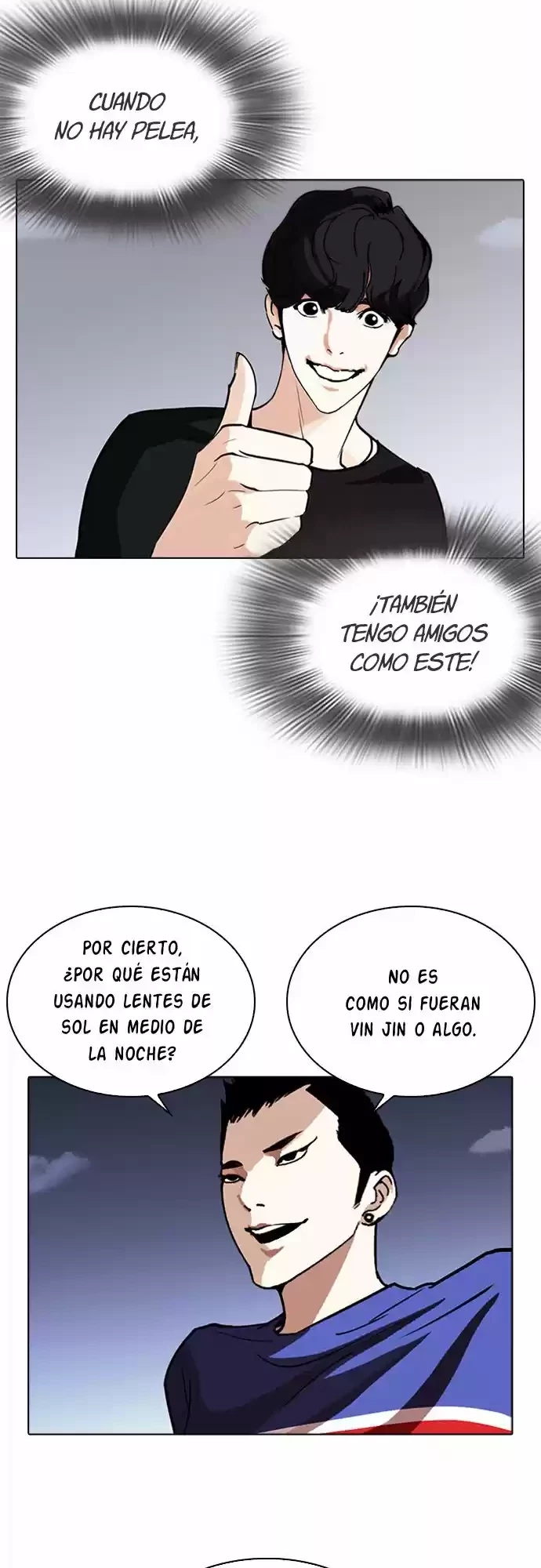 Nueva Cara  > Capitulo 261 > Page 371
