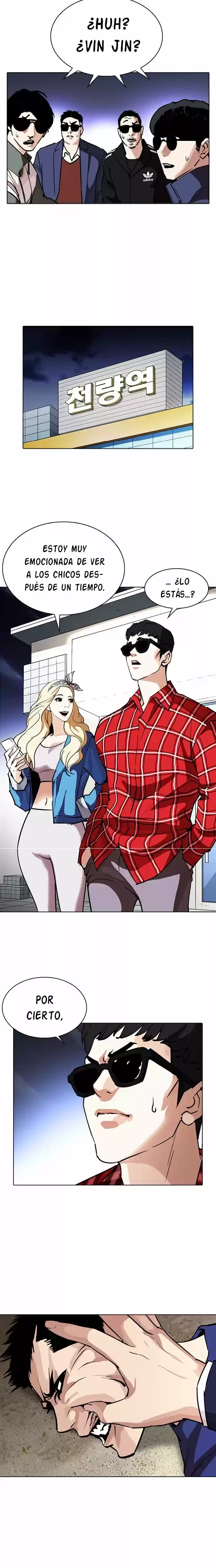 Nueva Cara  > Capitulo 261 > Page 381