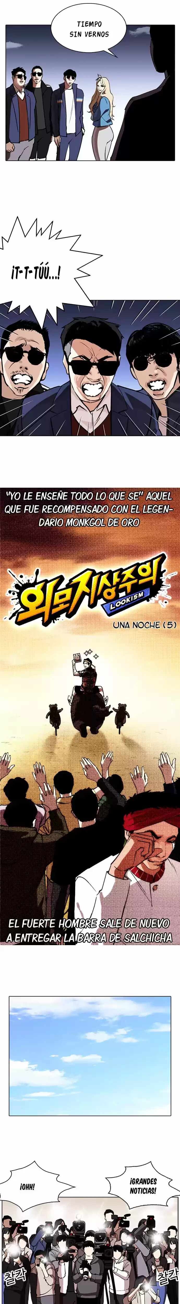 Nueva Cara  > Capitulo 262 > Page 191