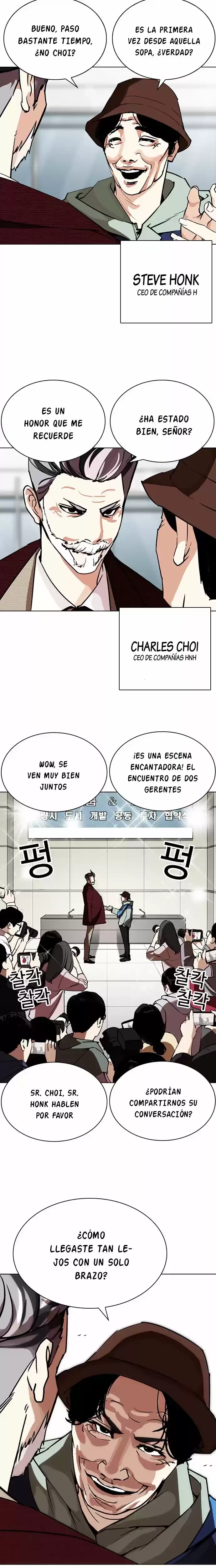 Nueva Cara  > Capitulo 262 > Page 211