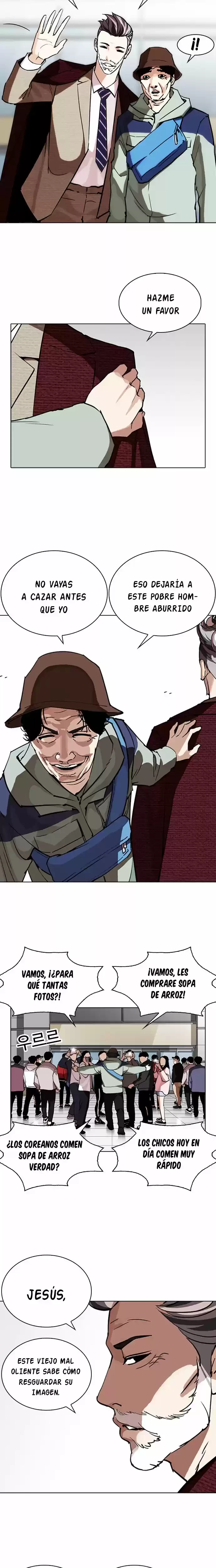 Nueva Cara  > Capitulo 262 > Page 261