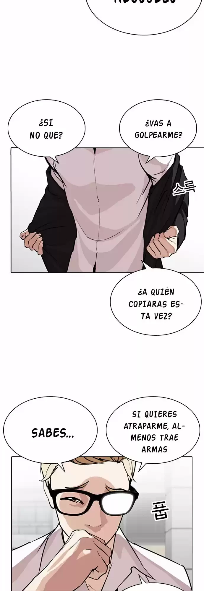 Nueva Cara  > Capitulo 262 > Page 331