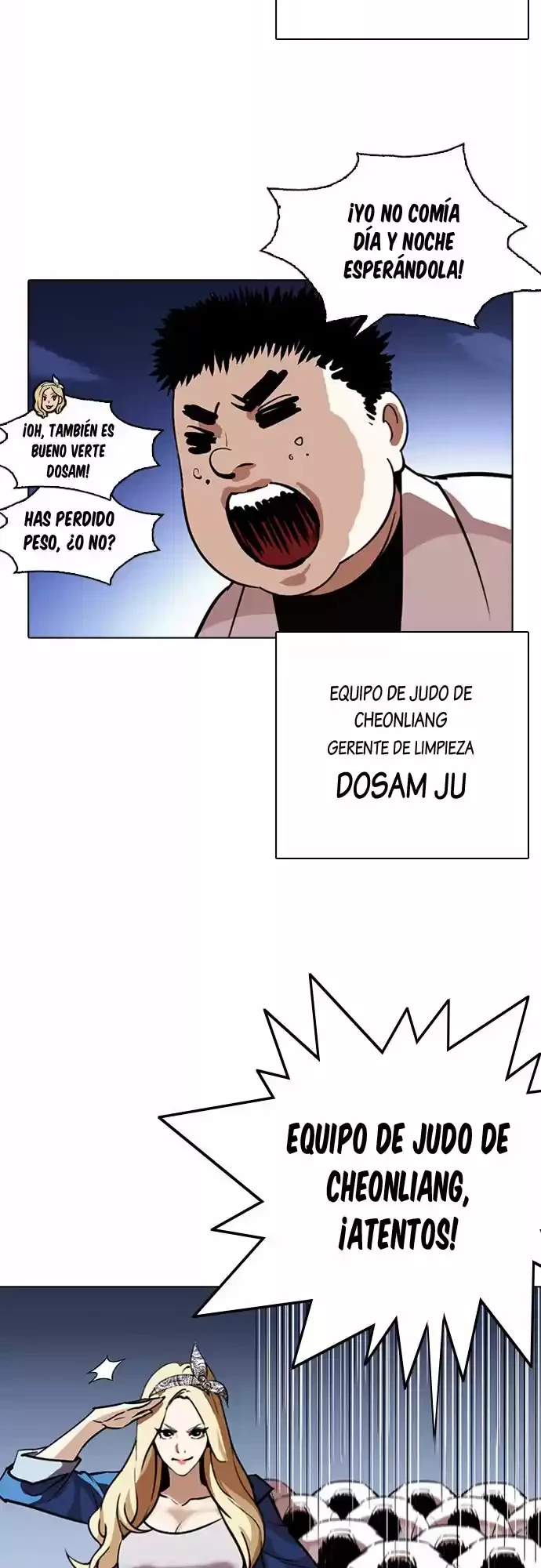 Nueva Cara  > Capitulo 263 > Page 201