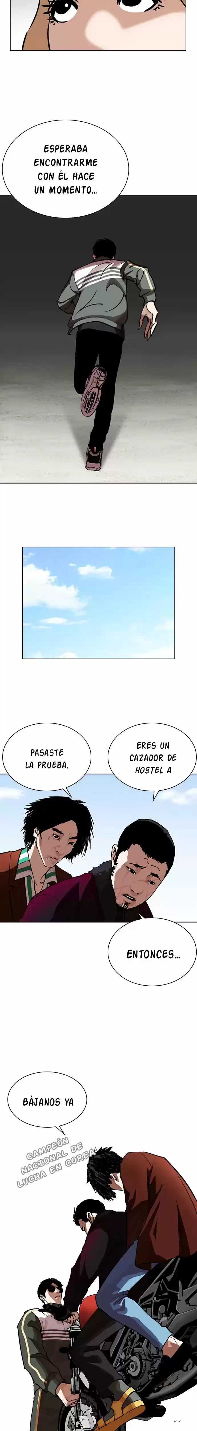 Nueva Cara  > Capitulo 263 > Page 241