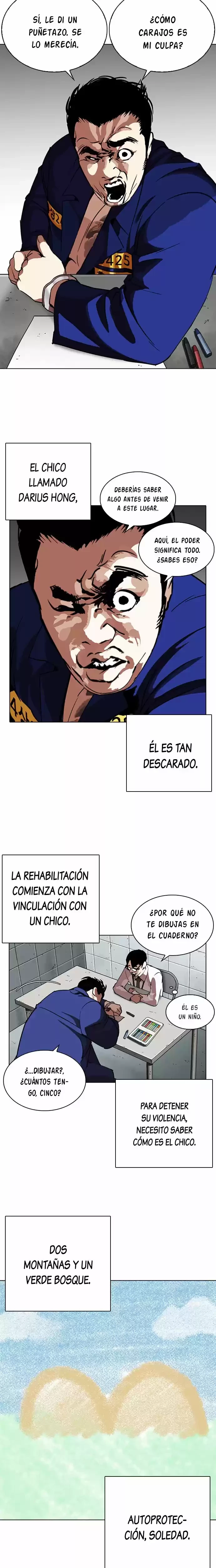 Nueva Cara  > Capitulo 264 > Page 81