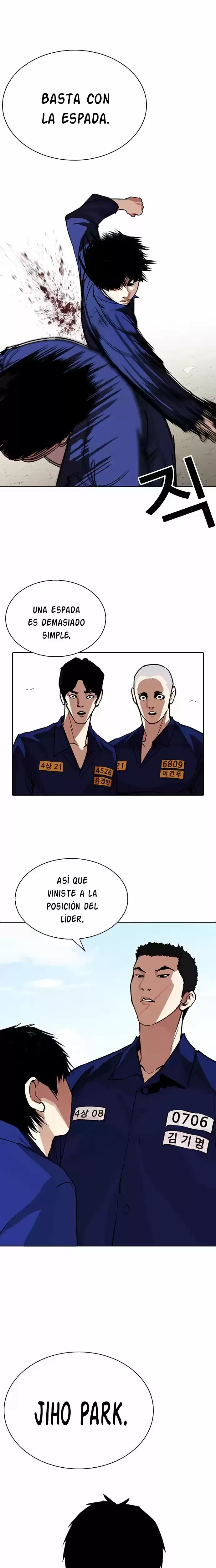 Nueva Cara  > Capitulo 264 > Page 241