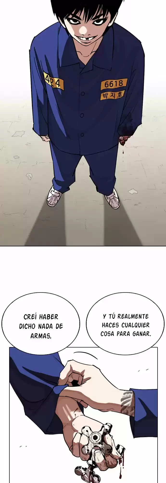 Nueva Cara  > Capitulo 264 > Page 251