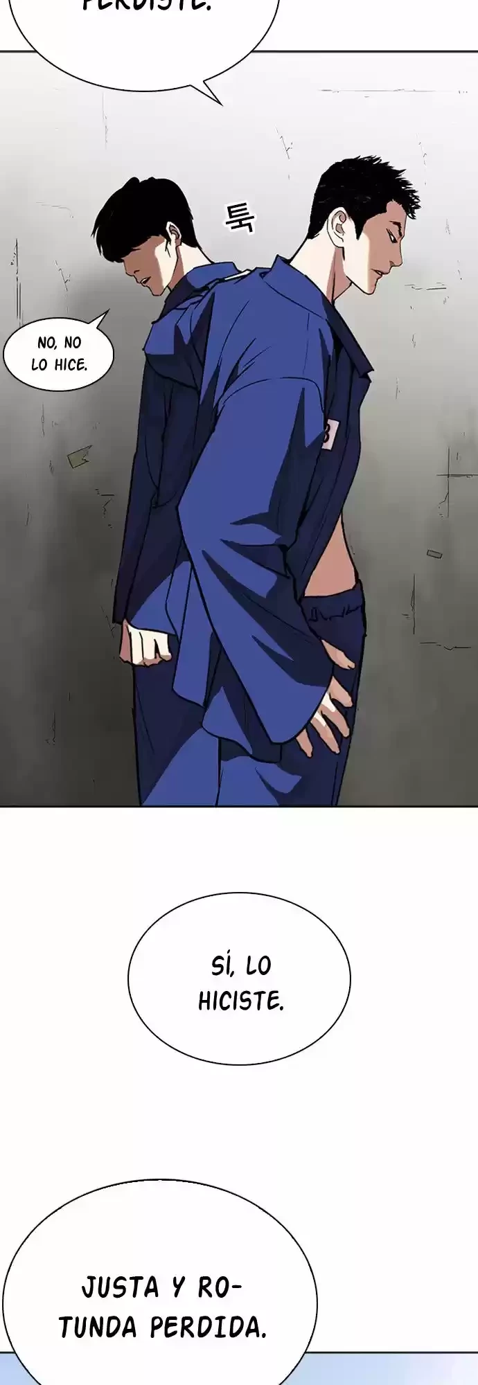 Nueva Cara  > Capitulo 265 > Page 181